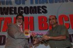 Amitabh Bachchan hands over Ambulance to Bethany Trust by State Bank of Travancore in Mumbai on 10th May 2010 (23).JPG